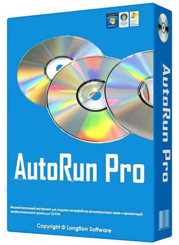 Longtion AutoRun Pro Enterprise