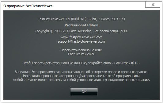 FastPictureViewer Professional