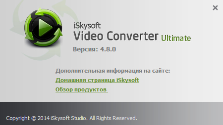 iSkysoft Video Converter Ultimate