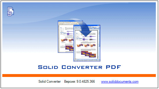 Solid Converter PDF 10.1.16864.10346 free instals
