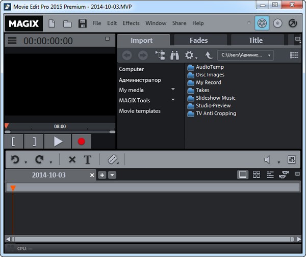 MAGIX Movie Edit Pro 2015