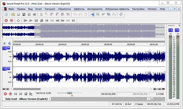sony sound forge pro 11.0. 299 torrent