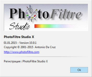 PhotoFiltre Studio 11.5.0 free instal