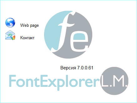 Lanmisoft FontExplorerL.M
