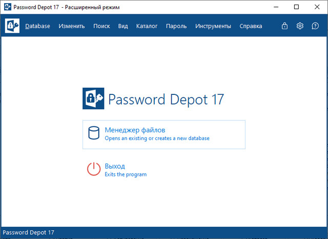 Password Depot 17.2.0 instal the last version for mac