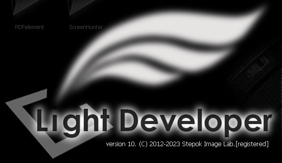 Stepok Light Developer