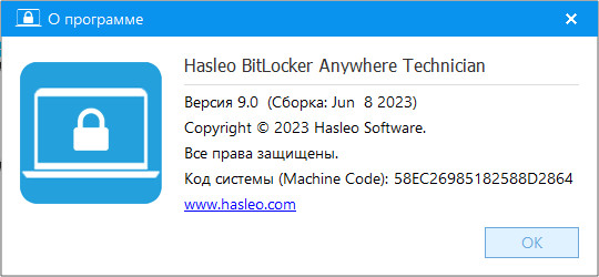 for apple instal Hasleo BitLocker Anywhere Pro 9.3