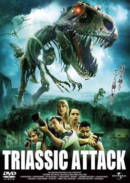 Атака из Триасового периода / Triassic Attack (2010) HDTVRip