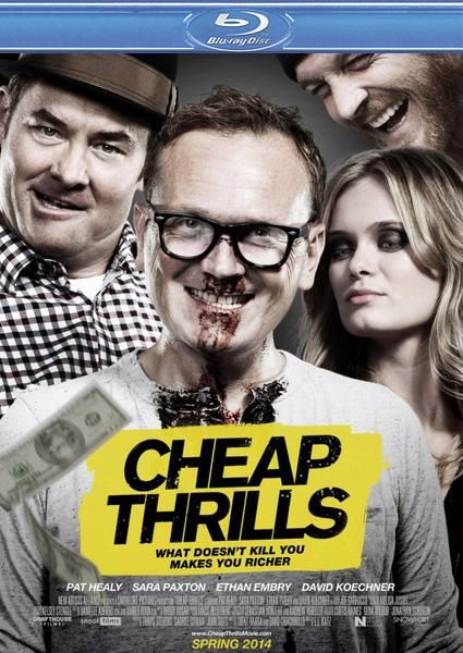 Дешевый трепет / Cheap Thrills (2013/HDRip