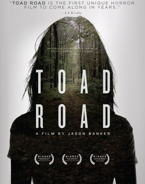 Жабья тропа / Toad Road (2012/WEBRip