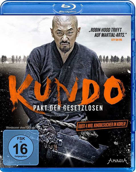 Кундо: Эпоха угрозы / Kundo: Age of the Rampan (2014/HDRip