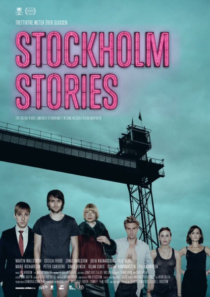 Стокгольмские истории / Stockholm Stories (2013/DVDRip