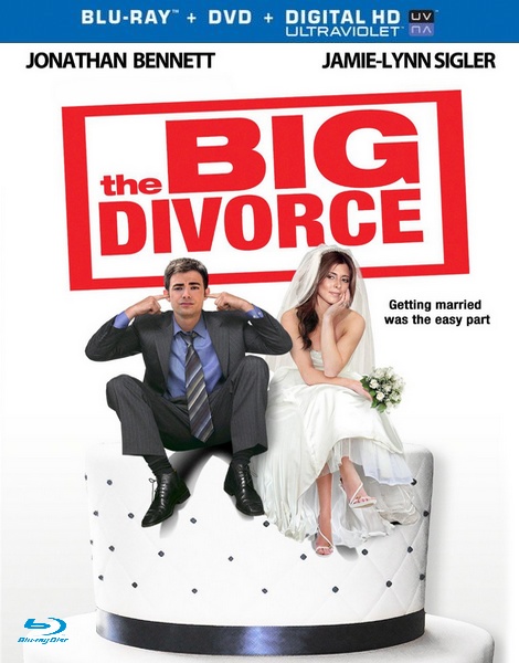 Приглашение к разводу / Divorce Invitation (2012) HDRip