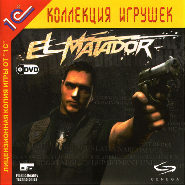 El Matador (2006/Repack)