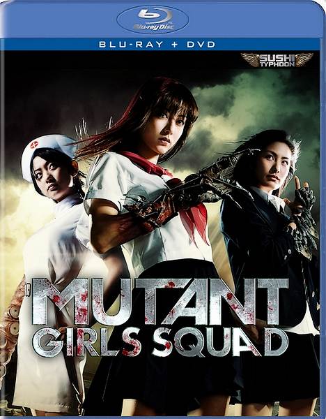Отряд Девушек-мутантов / Mutant Girls Squad (2010) HDRip