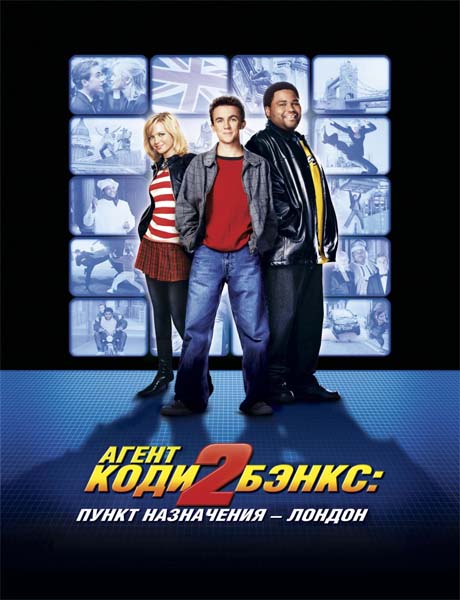 Агент Коди Бэнкс 2: Пункт назначения – Лондон / Agent Cody Banks 2: Destination London (2004/DVDRip)