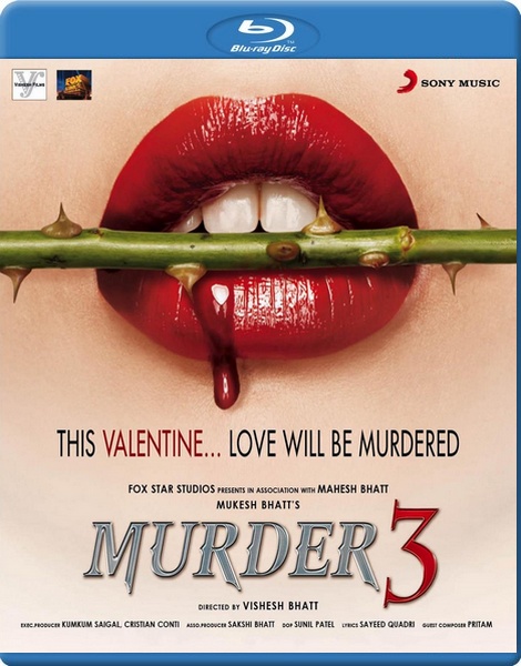Искушение замужней женщины 3 / Murder 3 (2013) HDRip