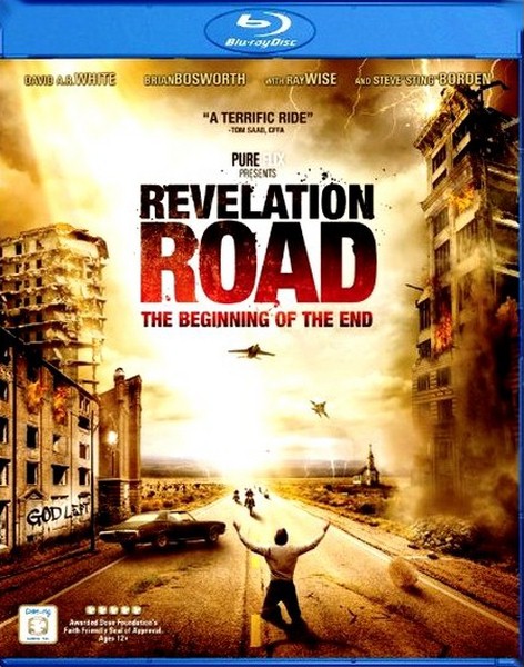 Путь откровения: Начало конца / Revelation Road: The Beginning of the End (2013/HDRip)