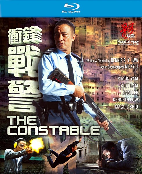 Констебль / The Constable (2013/BDRip/HDRip