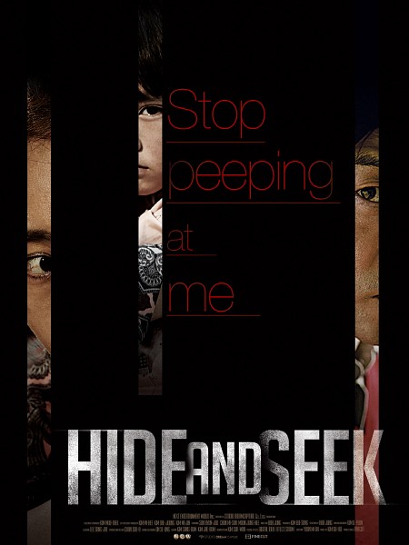 Прятки / Hide and Seek / Soombakkokjil (2013/DVDRip)