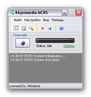 Abyssmedia MCRS 3