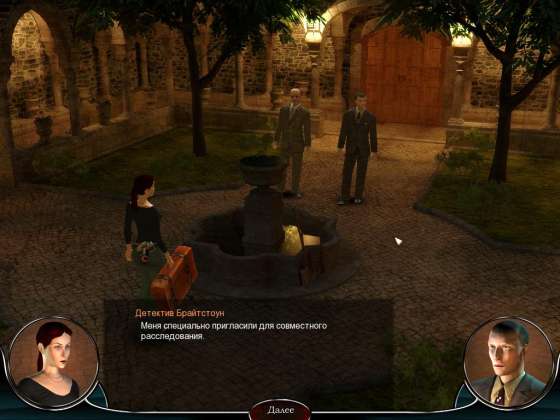 скриншот игры Отель