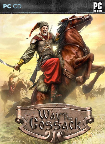 The Way Of The Cossack  (2011) 