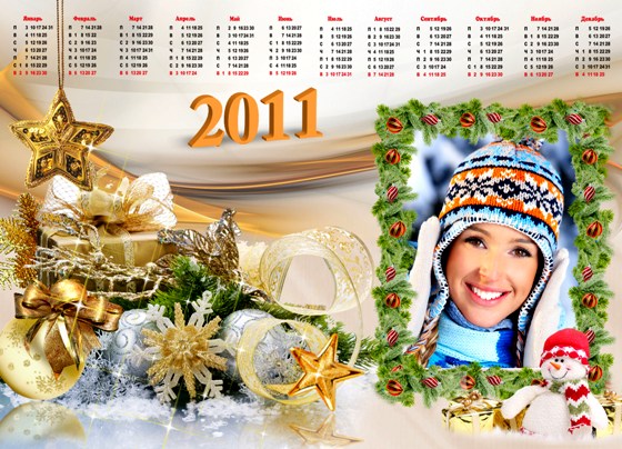 Фоторамки: Новогодняя рамка-календарь на 2011 год.
