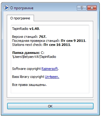 TapinRadio 1.40