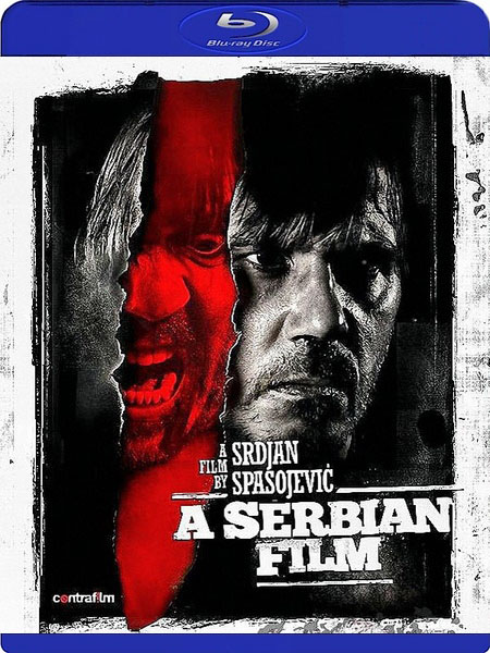 Serbskij Film 2010 Hdrip Filmy Uzhasy Trillery Hdrip