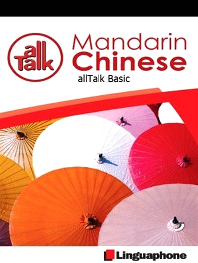 All Talk Mandarin Chinese