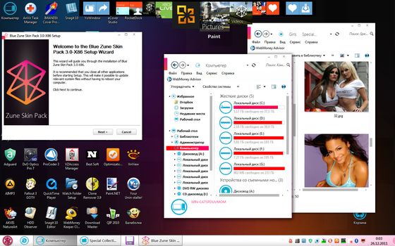Blue Zune Skin Pack 3.0