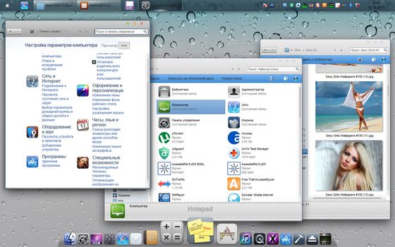iOS Skin Pack 1.0 for Windows 7