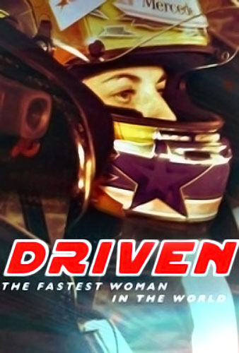 Самая быстрая женщина в мире (2013) HDTVRip