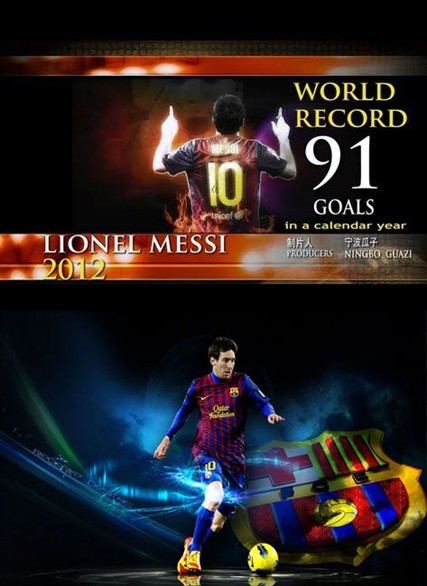 Лионель Месси. Мировой рекорд 91 гол (2012) SATRip
