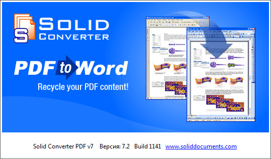 is solid converter pdf good