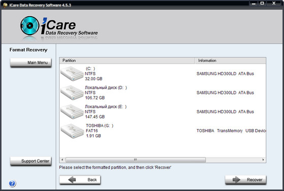 iCare Data Recovery Software