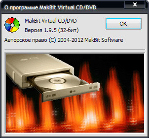 MakBit Virtual CD-DVD