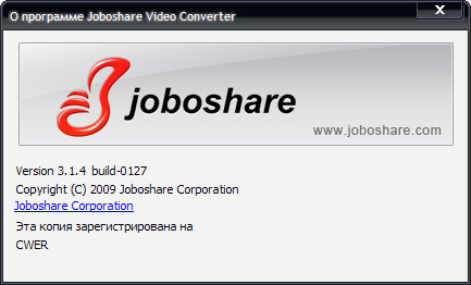 Joboshare Video Converter