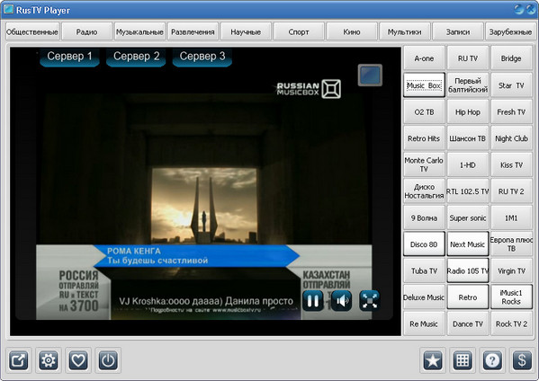 RusTV player