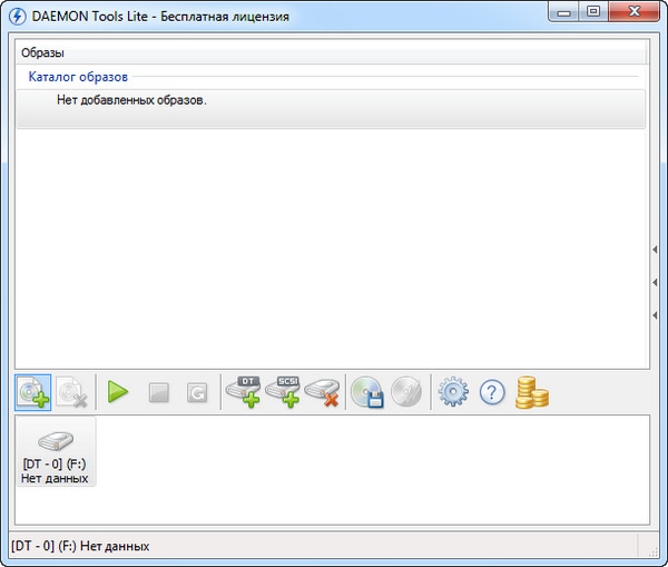 DAEMON Tools Lite