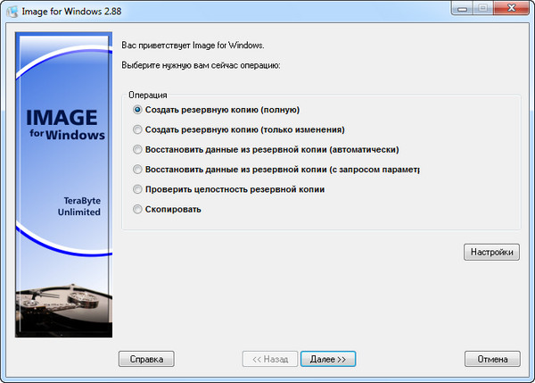 Terabyte Image for Windows