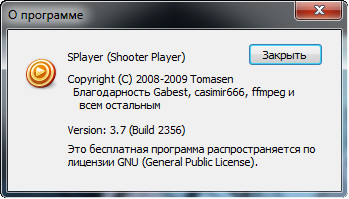 SPlayer 3.7 Build 2437