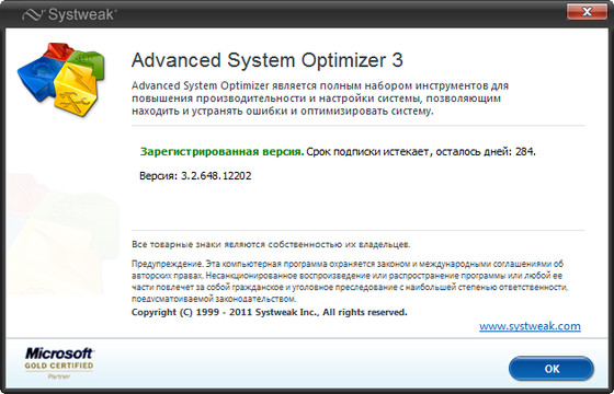 Advanced System Optimizer 3.2.648.12202