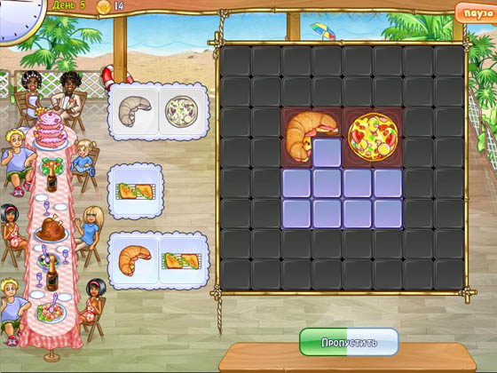 скриншот игры Шеф пицца 2