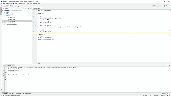 Программирование на Python с нуля до гуру1