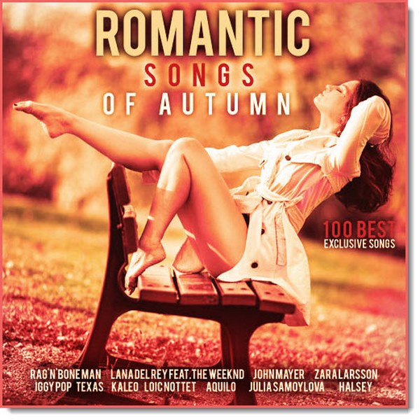 Romantic Songs of Autumn (2017)