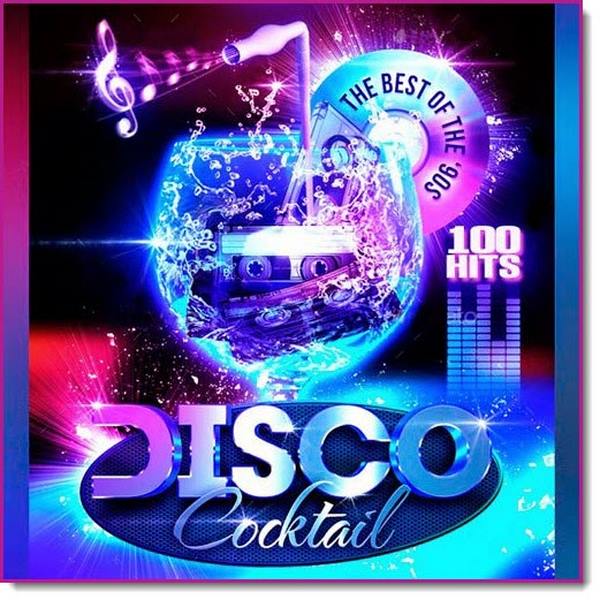 Disco Cocktail (2016)