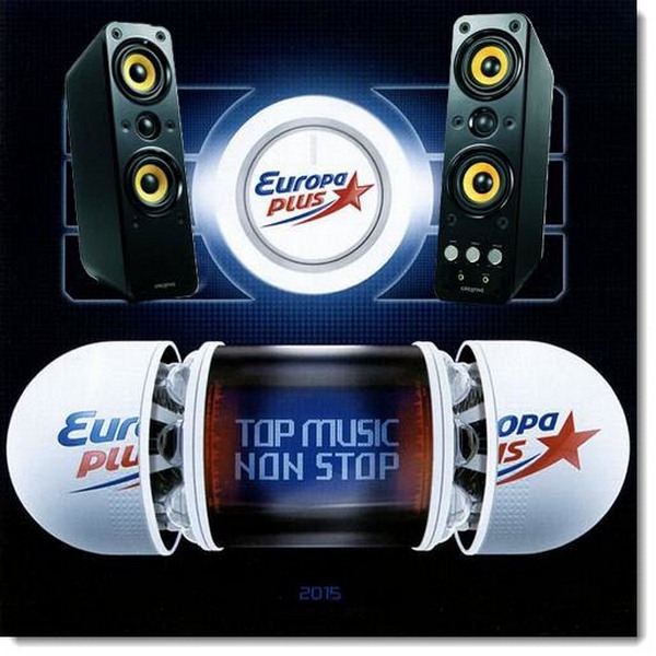 Europa plus Top Music. Non-stop (2014) 