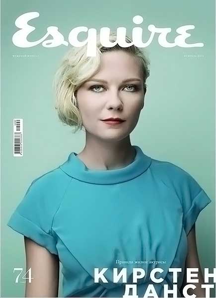 Esquire №2 (74) февраль 2012 Россия